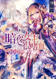 楚楚星光姜星楚容霆