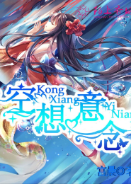 小说主人公李霄