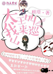 紙玫瑰林笛兒
