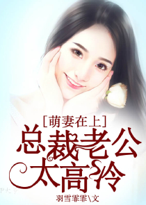 漫威中国女导演