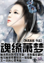 从丑女变成校花