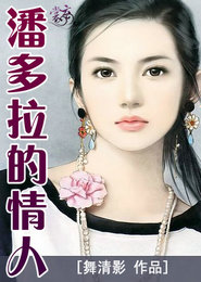 学霸女神女点甜