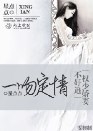 情慾滿載電影