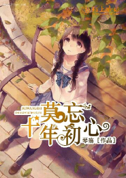 邪医狂妃：帝尊，宠翻天！