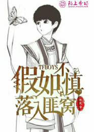 创始明尊