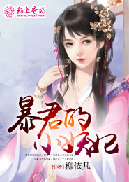叶兴盛第三次干章子梅