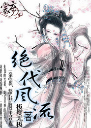 79免费小说阅