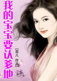 江山如画和黑洞