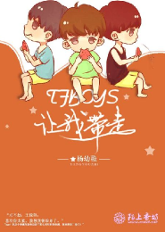 一夜情网站