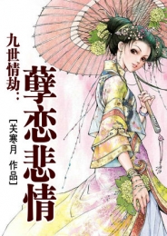 重生三国之超级兵王
