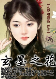 偏执狂的小奶包野得很