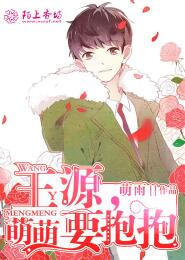 圣帝尊