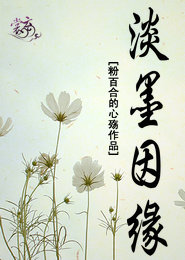 星露谷物语下载中文版手机版