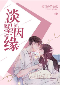 囧爸的爱情生活电视剧