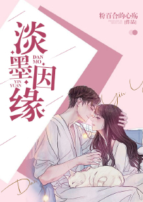 电影小说原创小说