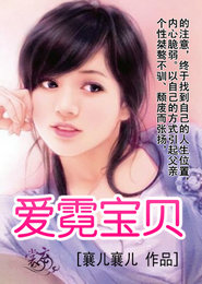 三生缘这首歌曲表达什么