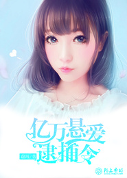 旧星之主
