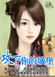 带上喵星人开直播