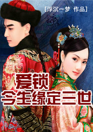 夜夜弄