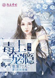 死亡岛生存破解版