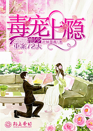 宁王追妻日常