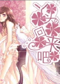 芙蓉鎮txt