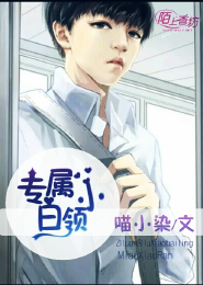 九天一个凡人的修仙纪实