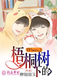 再战江湖高清国语版