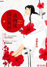 大力悍女