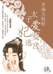 姐妹超级恩仇