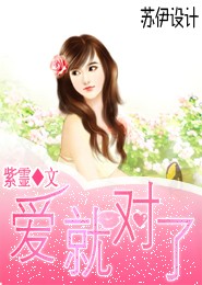 幽默泡妞宝典