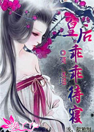 龙魂侠影小说全集下载