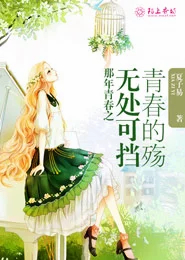 狂刀剑笑