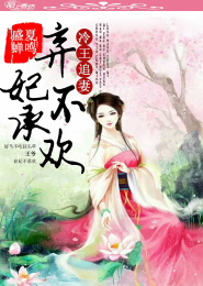 魂摄