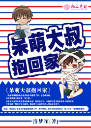 男尊女贵高H