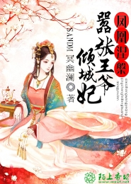 杂志电子刊