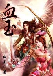 今天前夫娶妻了吗？