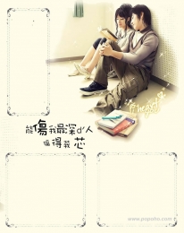 男蓝色67全见