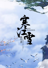 当婚姻结束以后