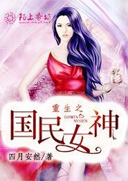 海贼王之明哥的小萌妻