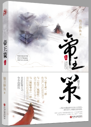快穿BOSS，苏炸天！