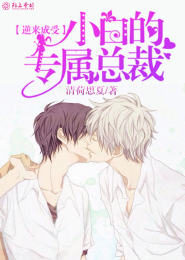 心之力全文