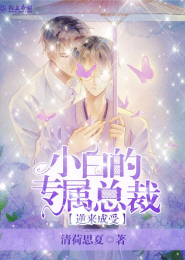 武破九荒