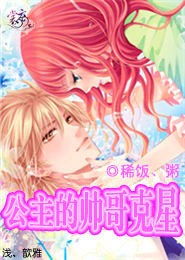 德國重口ggg女