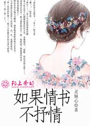 全职法师下载