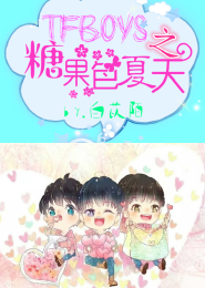无敌医尊