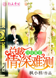 重生无敌剑仙