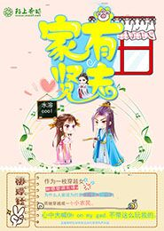 h言情小说大全