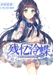 奥美拉唑肠溶胶囊
