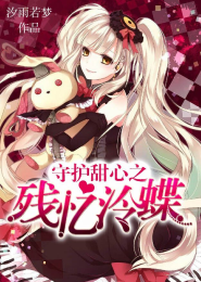黑体船